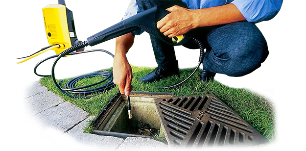 прочистка канализации в частном доме цена Чита